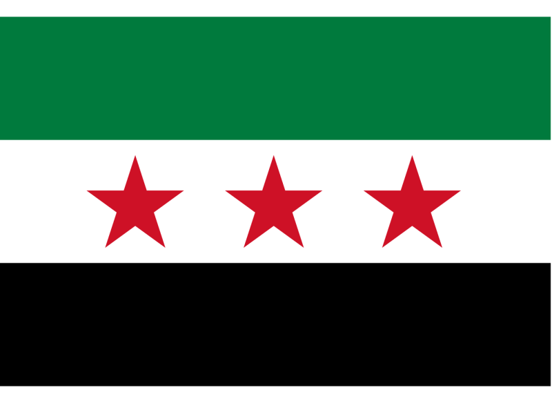 Syria New 2024 Flag  سُورِيَا veya سُورِيَة,