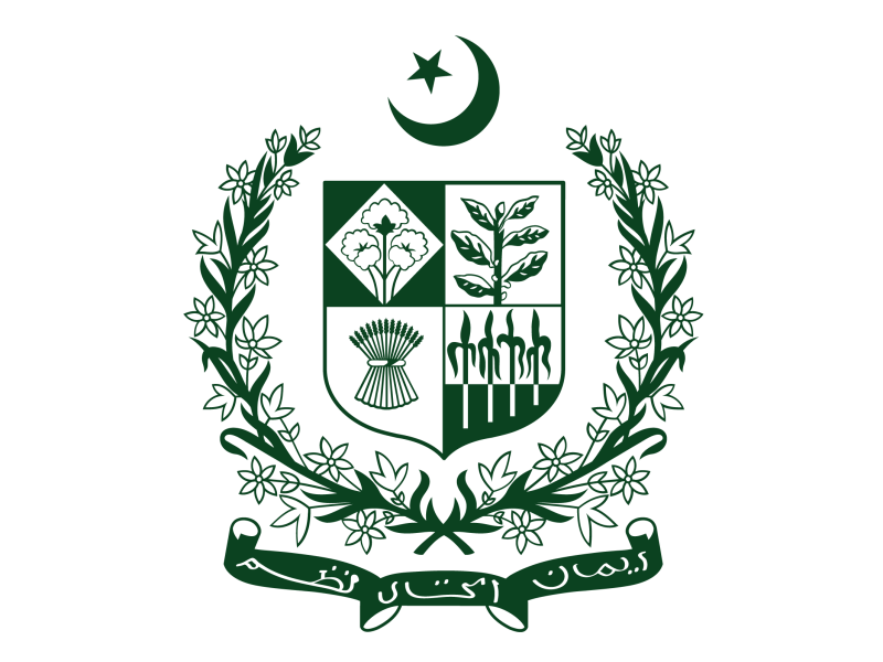 State emblem of Pakistan