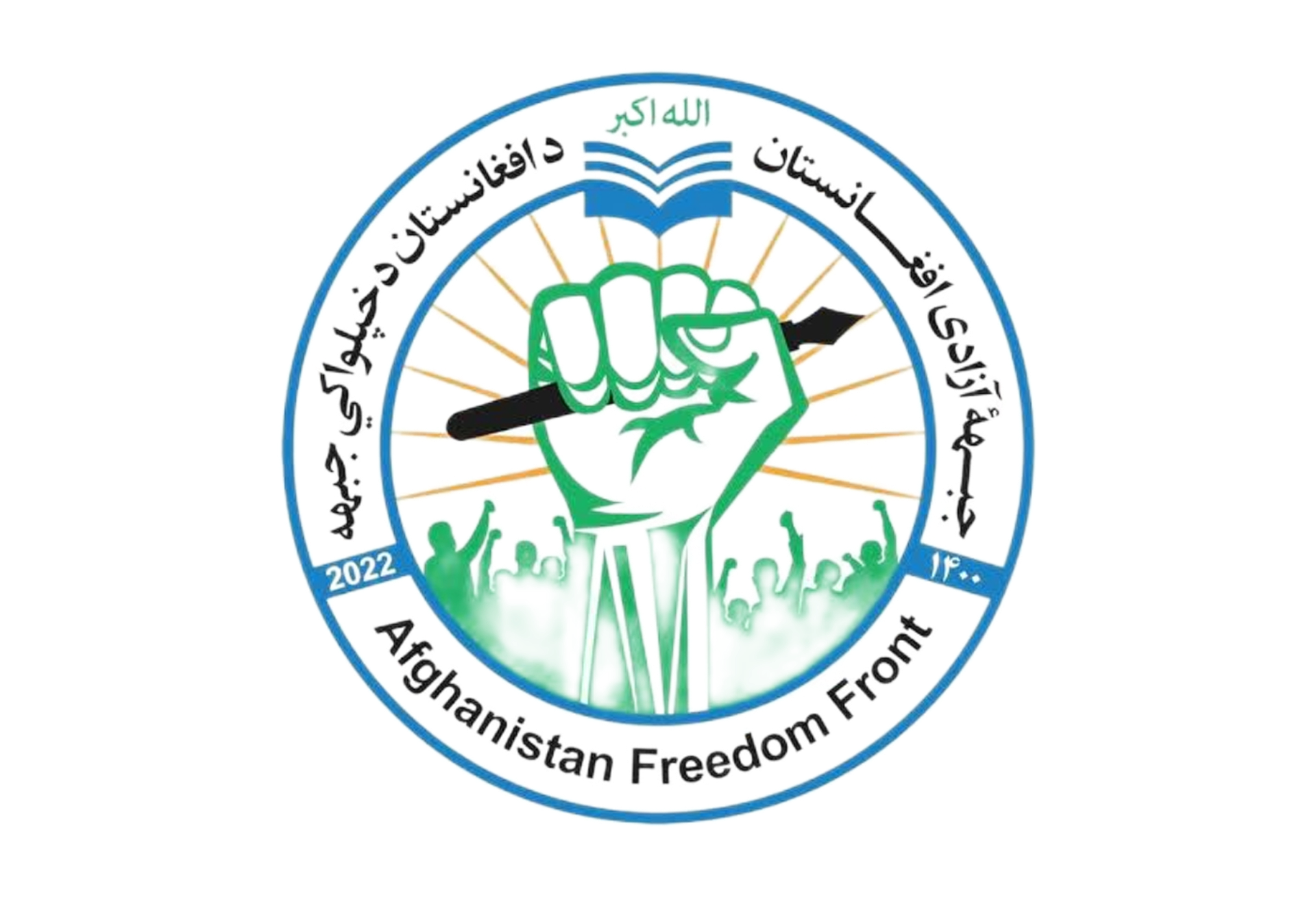 AFF logo