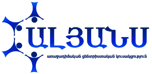 Alliance Party logo
