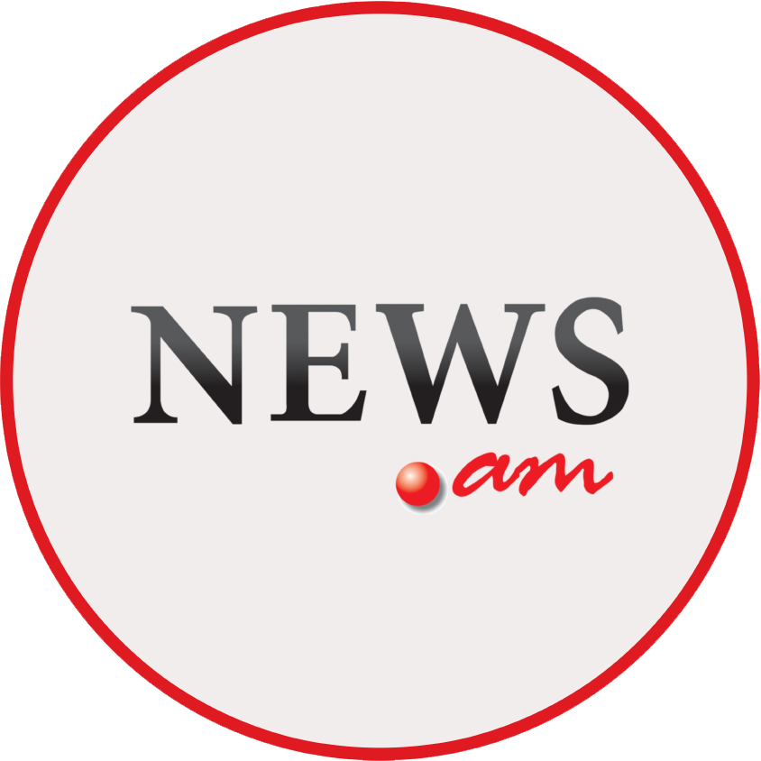 Armenian news - NEWS.am logo