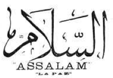 de Assalam (La Paz) logo