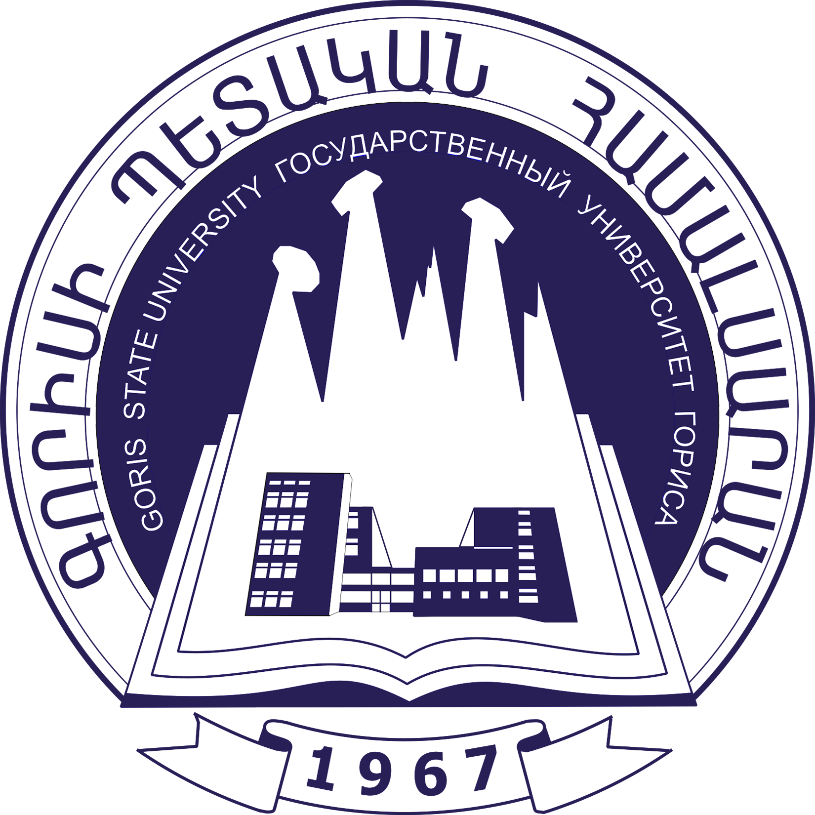 GorSU logo
