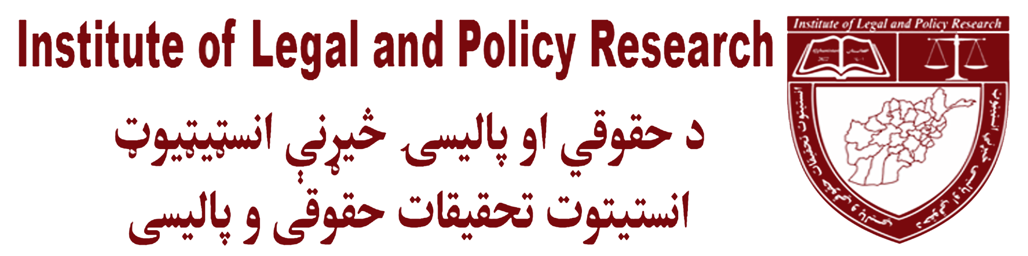 Instittuteoflegalandpolicyresearchvirtualngo logo