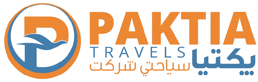 Paktia Tourist And Travel Agency logo